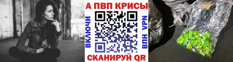 Каннабис Чегем