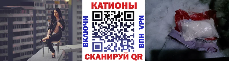 Что такое Чегем Бошки Шишки Галлюциногенные грибы Гашиш Мефедрон