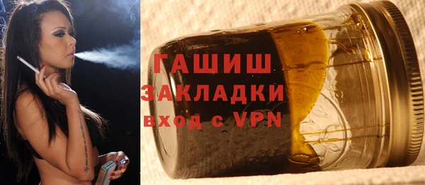 мяу мяу мука Медвежьегорск