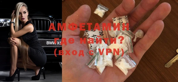 мяу мяу мука Медвежьегорск