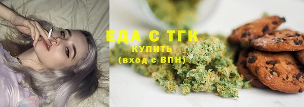 мяу мяу мука Медвежьегорск