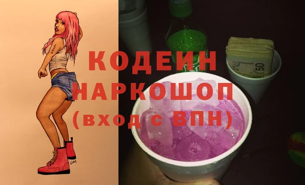 мяу мяу мука Медвежьегорск