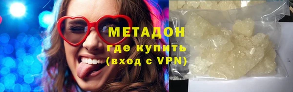 мяу мяу мука Медвежьегорск