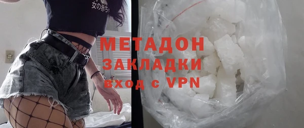 соль курить ск Мегион