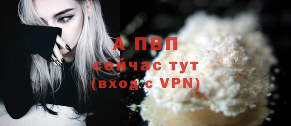 мяу мяу мука Медвежьегорск