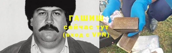 мяу мяу мука Медвежьегорск