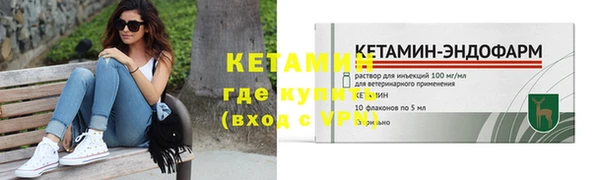 соль курить ск Мегион