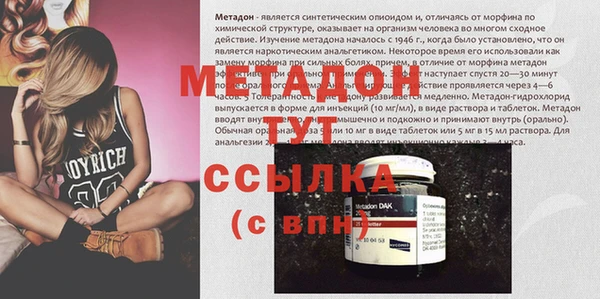 соль курить ск Мегион