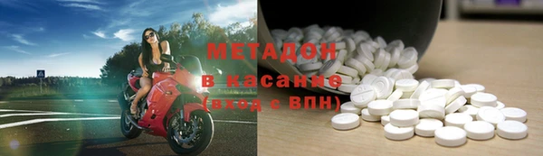 соль курить ск Мегион