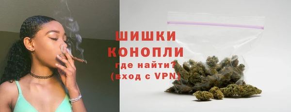 мяу мяу мука Медвежьегорск
