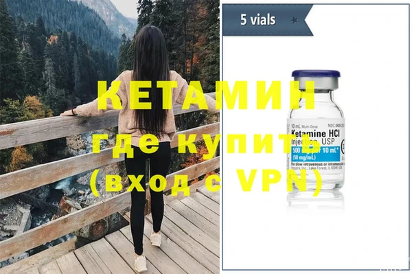соль курить ск Мегион