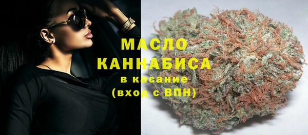 мяу мяу мука Медвежьегорск