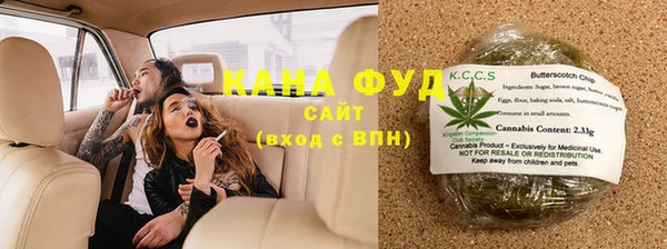 соль курить ск Мегион