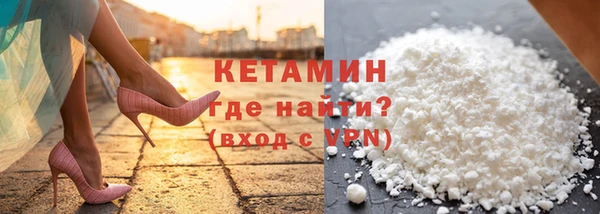 мяу мяу мука Медвежьегорск