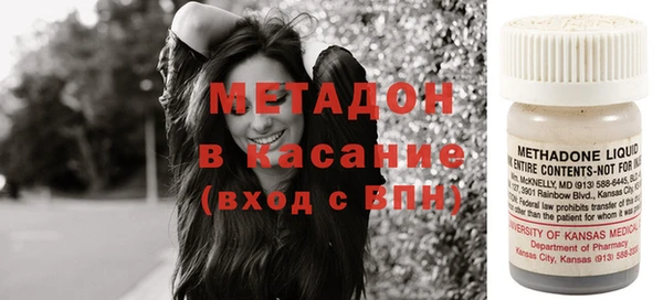 мяу мяу мука Медвежьегорск