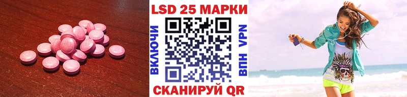 магазин продажи   Чегем  ЛСД экстази кислота 