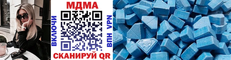 hydra онион  хочу   Чегем  МДМА VHQ 