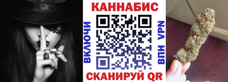 Шишки марихуана White Widow  Чегем 